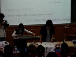 藝術(shù)設(shè)計(jì)系在中美文化交流會(huì)中的卓越貢獻(xiàn)