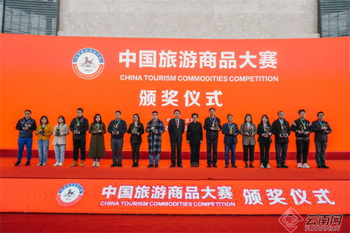 中國(guó)義烏文化和旅游產(chǎn)品交易博覽會(huì)開(kāi)幕 云南展館精彩揭曉文化藝術(shù)交流策劃