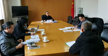 文化藝術(shù)交流活動(dòng)策劃專題院長(zhǎng)辦公會(huì)議情況通報(bào)