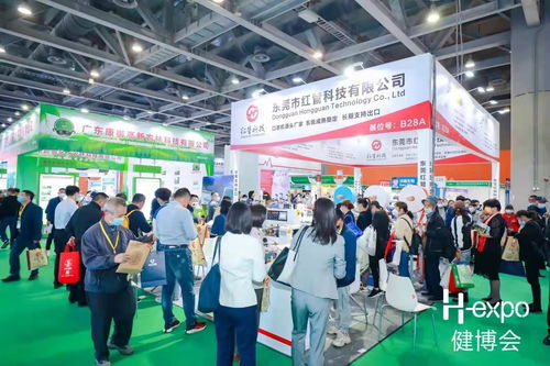 漓歌出席廣州國(guó)際大健康產(chǎn)業(yè)博覽會(huì)，推動(dòng)文化藝術(shù)與大健康融合發(fā)展