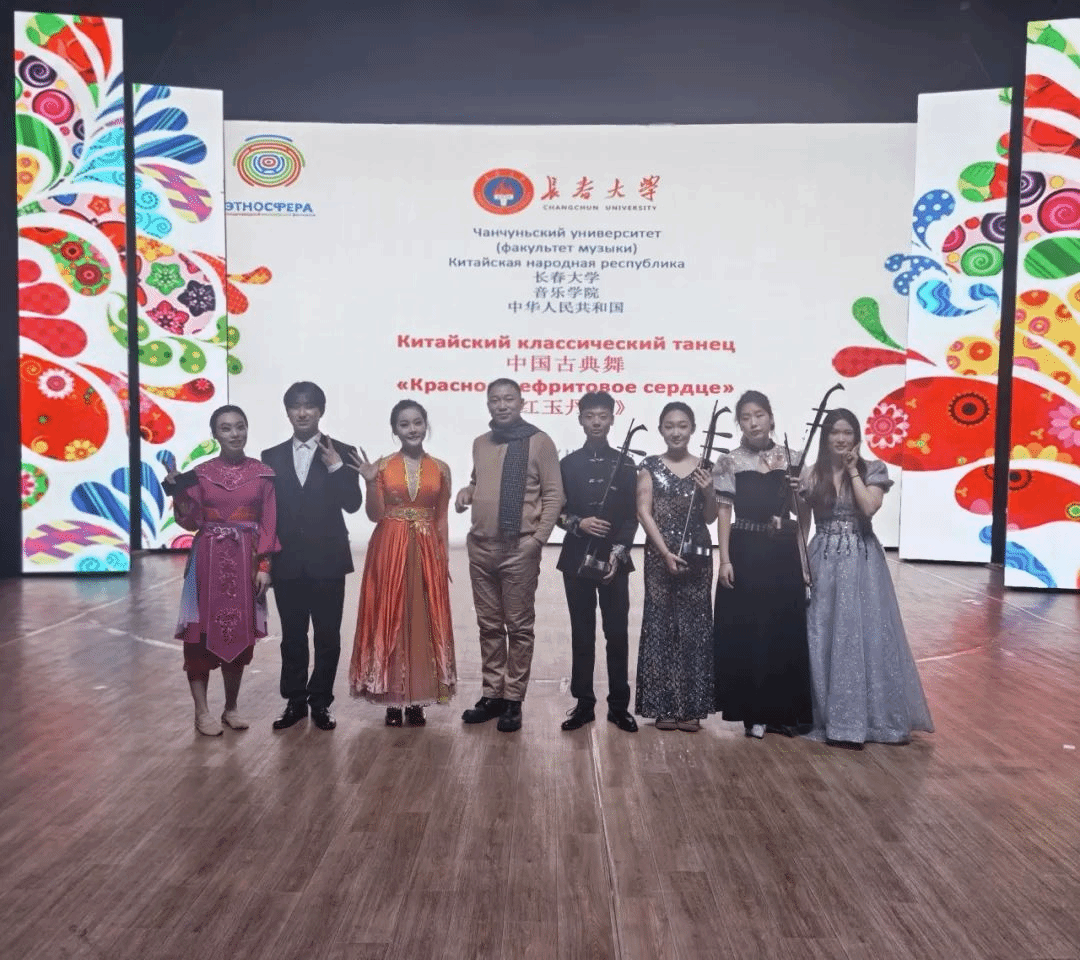 跨越國界的藝術對話 學院藝術團赴俄羅斯阿列赫姆國立大學國際文化交流演出策劃紀實